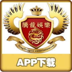app下载